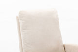 Coolmore Rocking Chair - Natural CuteNest